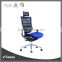 Small Nylon Frame Swivel Office Mesh Chair for Satff