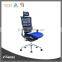 Aero Design Ergonomic Healthy High Quality Office Chair