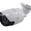 Factory Wholesale!!! sony 700tvl cctv camera with osd function