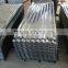 Galvanized Corrugated Steel Roofing Sheet