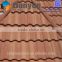 Colorful metal tile roofing products price list