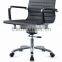 2015 leather office chair HYD-01/02/03