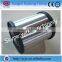 32D al-mg alloy wire making machine