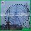 120m sky wheel rides ferris wheel games
