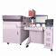 applicable stainless steel material pneumatic portable fiber glass cnc transmission laser welding machine