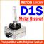 China manufacturer D1 HID replacement bulb Automotive xenon lamp D1 metal bracket fit with original ballast