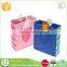 custom foldable cute animal gift paper bag for kid