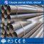STRUCTURAL STEEL PIPES