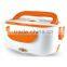 Kawachi Multi-Function Electric Lunch Box