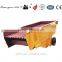 New condition professional vibrating feeder for stone crushing plant