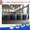 Vertical type animal feed mixer/ feed mixer for sale