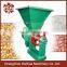 Electric low price rice mill machine/rice milling machine/rice polishing machine