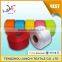 PP Yarn Wholesale