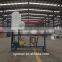 Hot Sale Seed Coating Machine