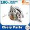 MD317862 engine chery tiggo