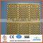 3mm cheap perforated copper holes sheet