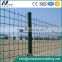 Highway PVC Coated Holland Fence