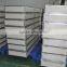 Hot sales! 58 khz EAS am security alarm antenna system XLD-AM03