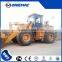 underground loader LONKING LG855B mini wheel loader with price