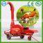 Large model cow feed grass cutter machine price