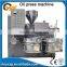 Yuxiang machinery Good Permeability small cold press oil machine