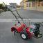 sale new condition garden electric cultivator