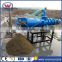 solid liquid cyclone separator/Slurry cow dung dewater machine