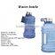 2.2 liter Water jug with side handle/Drinking Water Plastic Bottle/BPA FREE plastic water jug, plastic water bottle