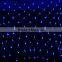 Colorful home/garden super bright commercial Christmas decoration led light net