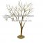 artificial christmas tree branchs for centerpieces for sale
