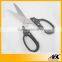 Stainless Steel Kitchen Utility Scissors