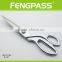 S8-1011B 9.5 Inch Stainless Steel Blades With Zinc Alloy Handle Scissors For Cutting Fabric