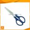 5" FDA stainless steel material stationery office scissors