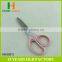 Factory price HB-S5012 Scissors For Cutting Paper