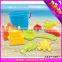 kid baby toy beach set