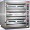 Commercial Fast Food Kitchen Equipment Bakery Machine Cake Baking Gas Oven
