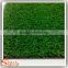 Hot selling! UV resistence garden artificial turf, landscape artificial grass