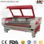 MC 1610 Top quality auto feeding fabric CO2 laser cutting machine
