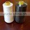 50/3 High Quality High Strength Polyester Sewing Thread