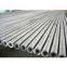 stainless steel pipe