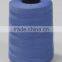 Filter bags' sewing thread supplying