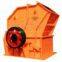 high quality hammer crusher