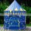 Factory Direct Sale Kid Play Tent Coloful Castle Play Tent In- Stock Party Accessory