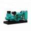 Yuchai engine generator 50kw 62.5kva diesel generator set