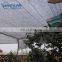 high quality patio reflection shade cloth screen horticulture Aluminum foil insulation curtain