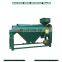 Hot sale easy operate Grain sorting machine for beans