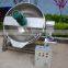 automatic steam planetary stirring pot