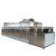Stainless Steel Continuous Sesame Dryer Machine