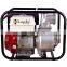 WP20 WP30 WP50 5.5hp 6.5hp 7hp 7.5hp 2 3 2.5 4 inch inches Honda Petrol Engine Agricultural Irrigation Gasoline Water Pump