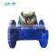 100 mm indstrial woltman type mechanism water meter